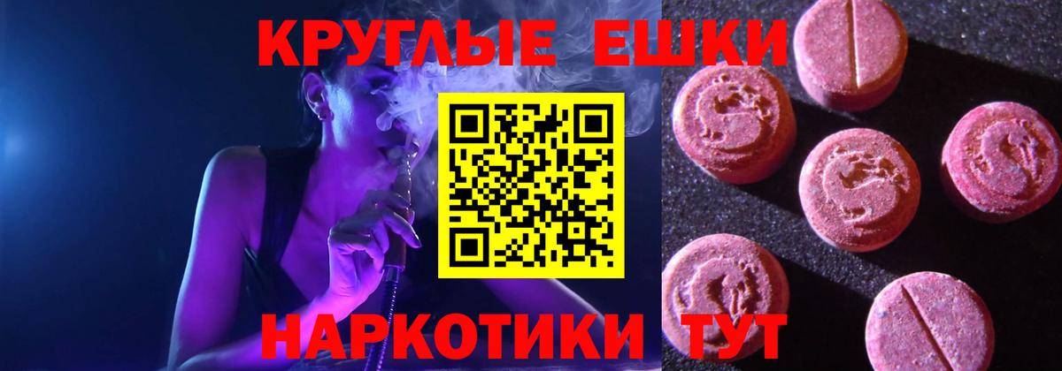 ЭКСТАЗИ бентли Ханты-Мансийск