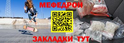 кокаин VHQ Коммунар