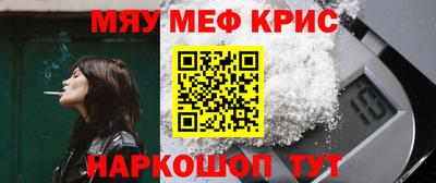 a pvp Краснокаменск