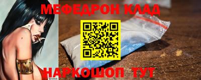 героин Комсомольск-на-Амуре