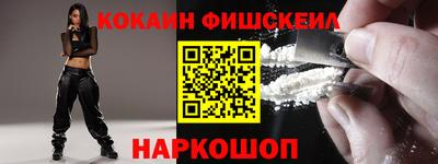 a pvp Краснокаменск