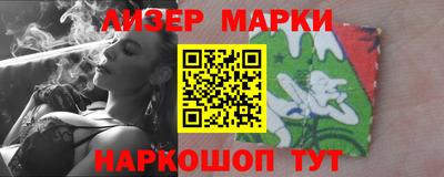 кокаин VHQ Коммунар
