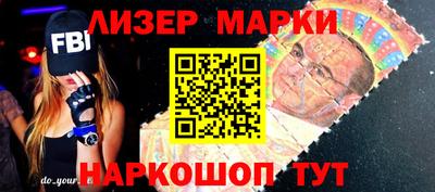 кокаин VHQ Коммунар