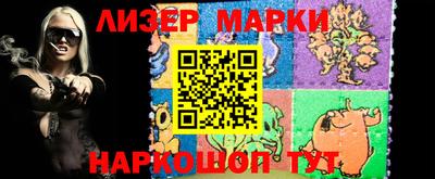 мефедрон VHQ Конаково