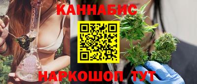 МДМА Краснознаменск