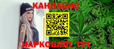 героин Комсомольск-на-Амуре