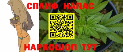 a pvp Краснокаменск