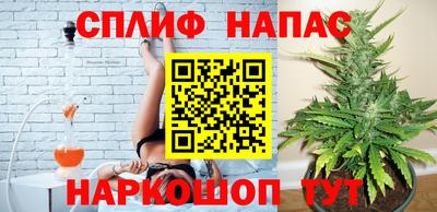 героин Комсомольск-на-Амуре