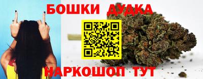 мефедрон VHQ Конаково