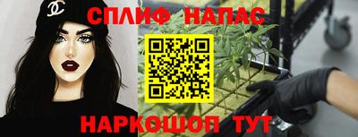 a pvp Краснокаменск