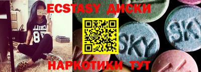 мефедрон VHQ Конаково