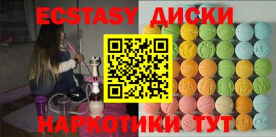 кокаин VHQ Коммунар