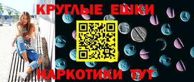 кокаин VHQ Коммунар