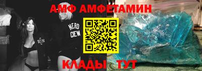 кокаин VHQ Коммунар