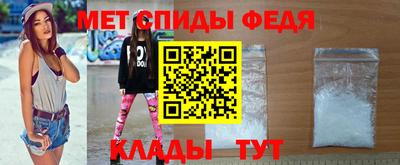 героин Комсомольск-на-Амуре