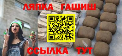 мефедрон VHQ Конаково