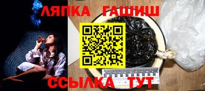 мефедрон VHQ Конаково