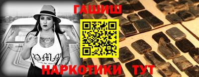 a pvp Краснокаменск