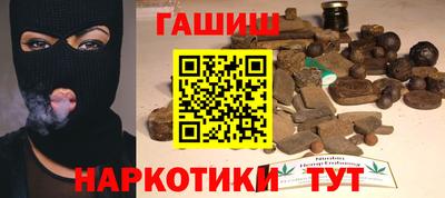 a pvp Краснокаменск