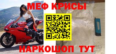 героин Комсомольск-на-Амуре